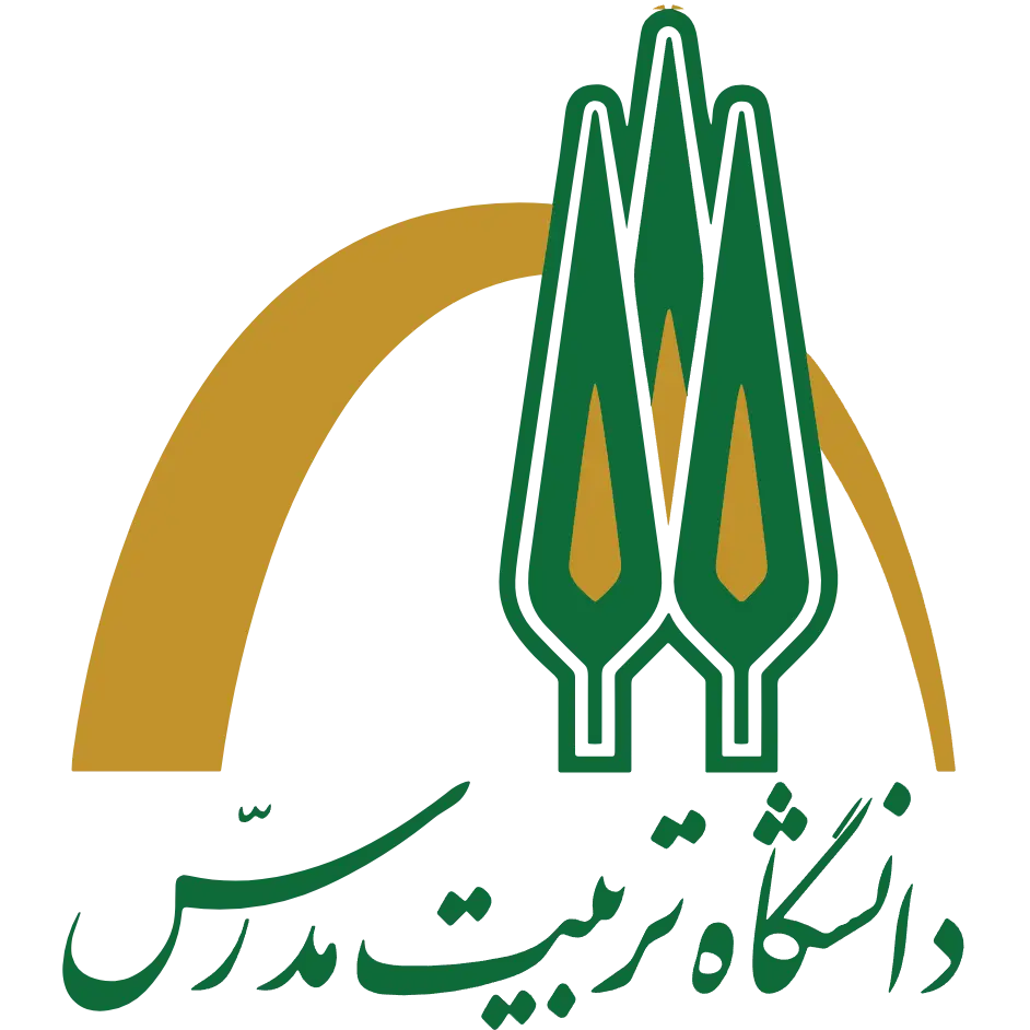 دانشگاه تربیت مدرس