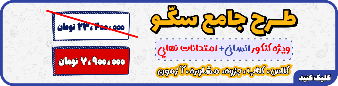 بنر 4